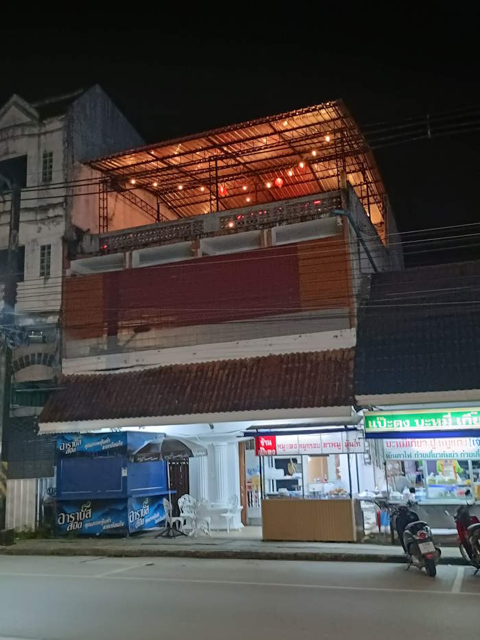 The One Rooftop Phan