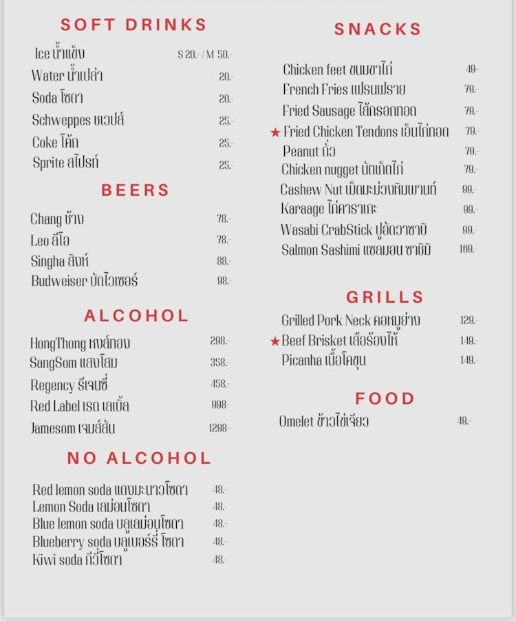 The one rooftop phan menu