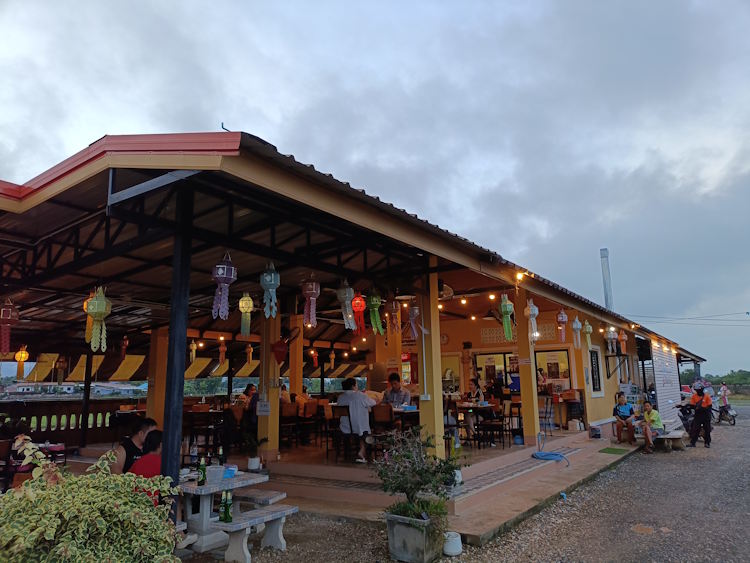 Laab krua kon yong 01