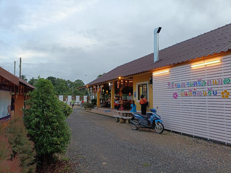 Laab krua kon yong 03