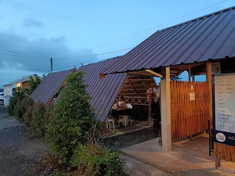 Laab krua kon yong 05