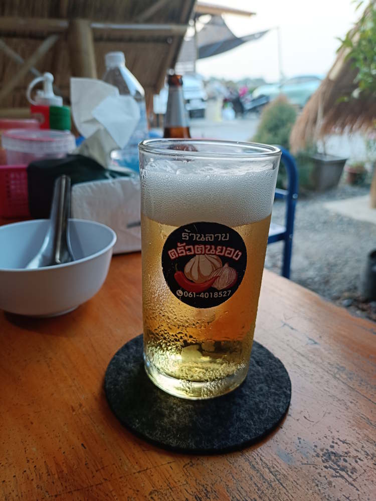 Laab krua kon yong 14