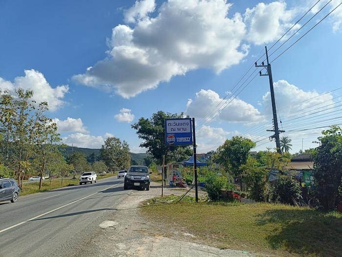 Tawandaeng na phan 01