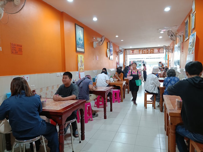 Tung ar noodle phan 05