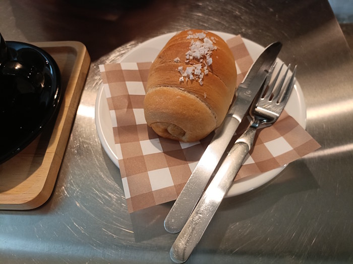 December Homemade
