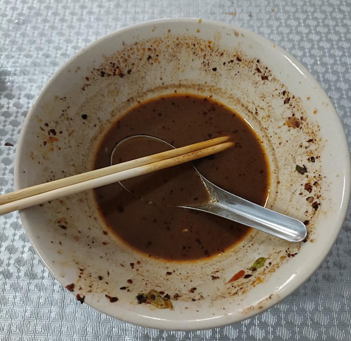 Chamheng