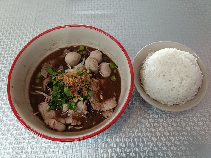 Chamheng