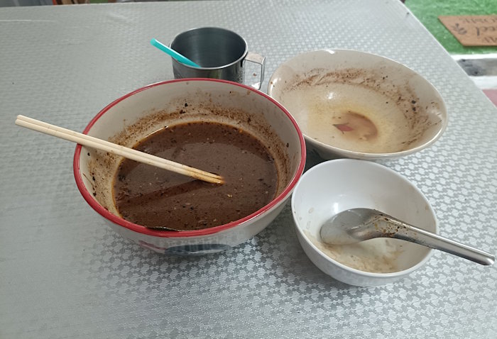 Chamheng