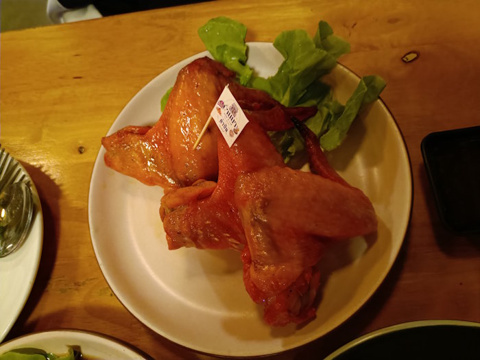 Banna Cafe