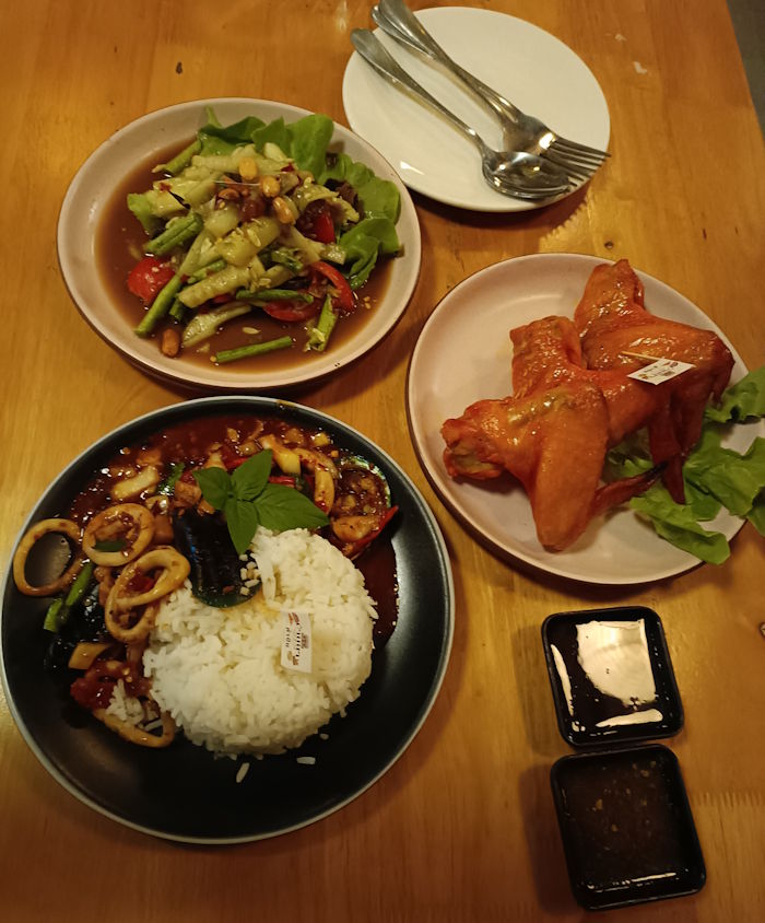 Banna Cafe