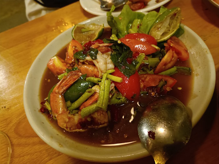 Banna Cafe
