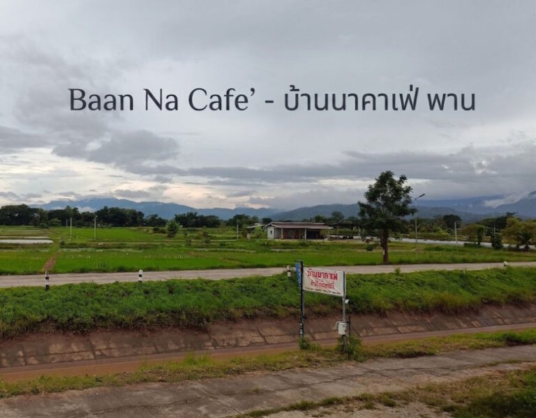 Banna cafe front