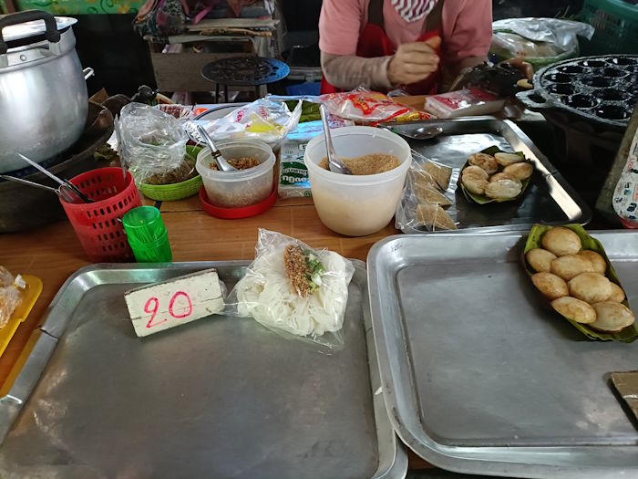 Pong dang market