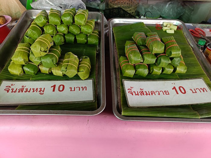 Pong dang market