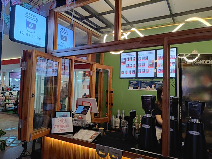 1221 Specialty Coffee Phan