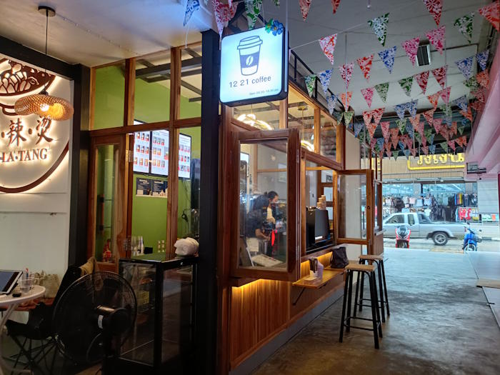 1221 Specialty Coffee Phan