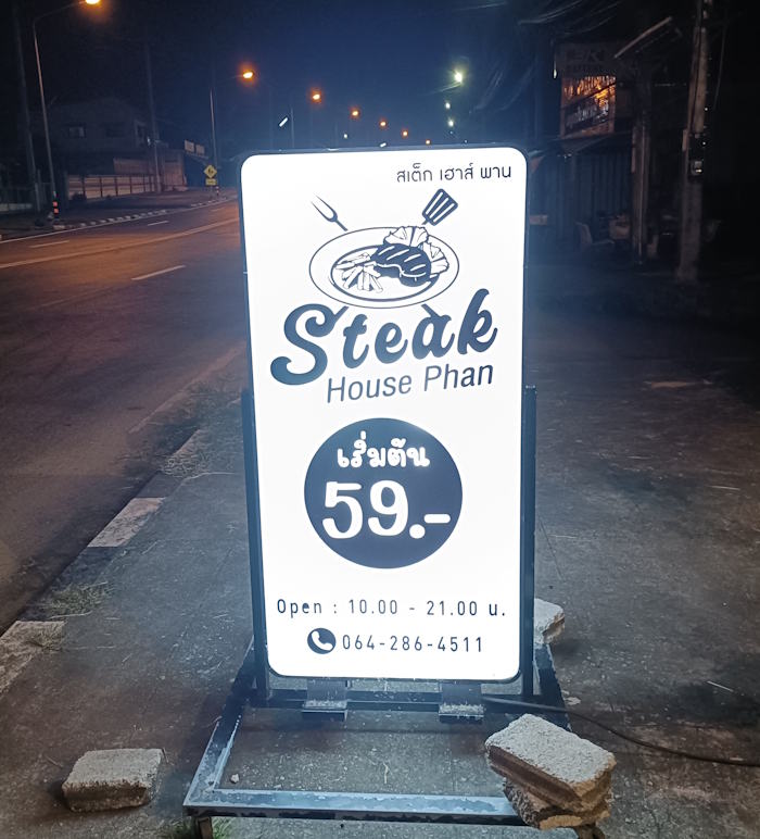 Steak House Phan