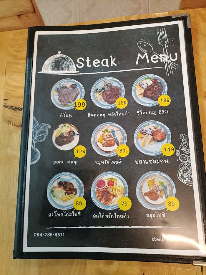 Steak House Phan