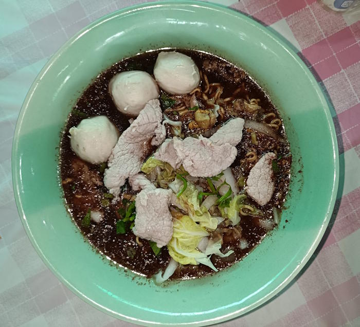Ton nam noodle phan
