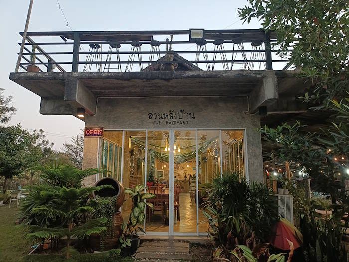 Suan lung baan phan