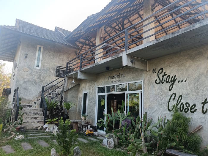 ร้านสวนหลังบ้าน อำเภอพาน