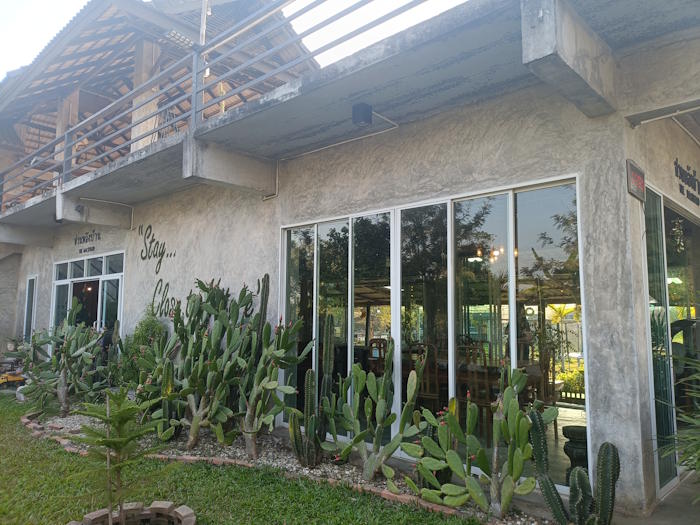 ร้านสวนหลังบ้าน อำเภอพาน