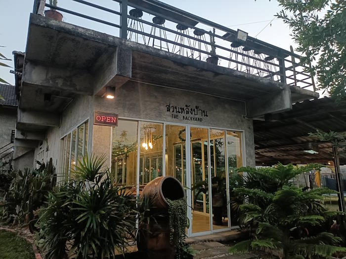 ร้านสวนหลังบ้าน อำเภอพาน